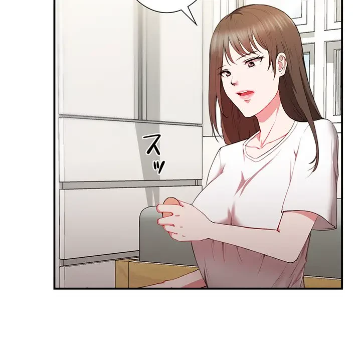 上杉主任、放してください！ 第6話 - 5