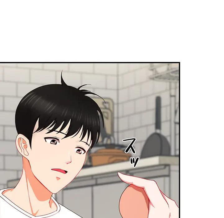 上杉主任、放してください！ 第6話 - 10