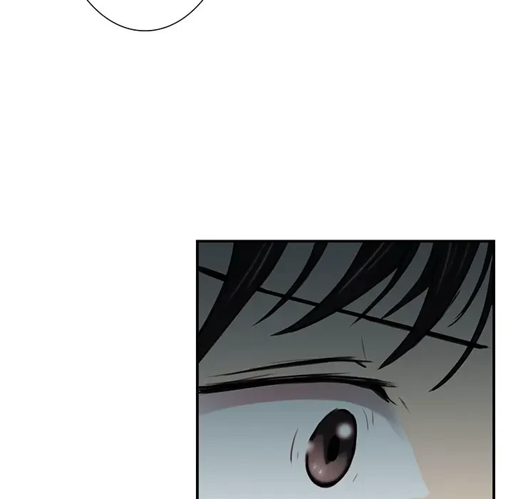 上杉主任、放してください！ 第6話 - 75