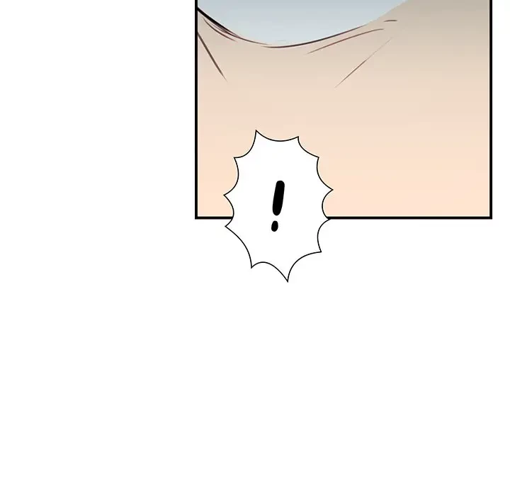 上杉主任、放してください！ 第6話 - 76