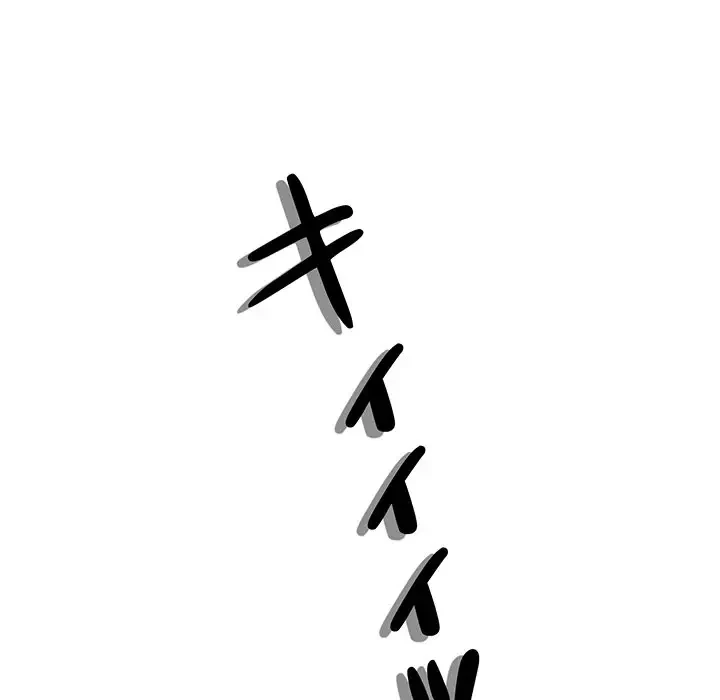 上杉主任、放してください！ 第6話 - 77