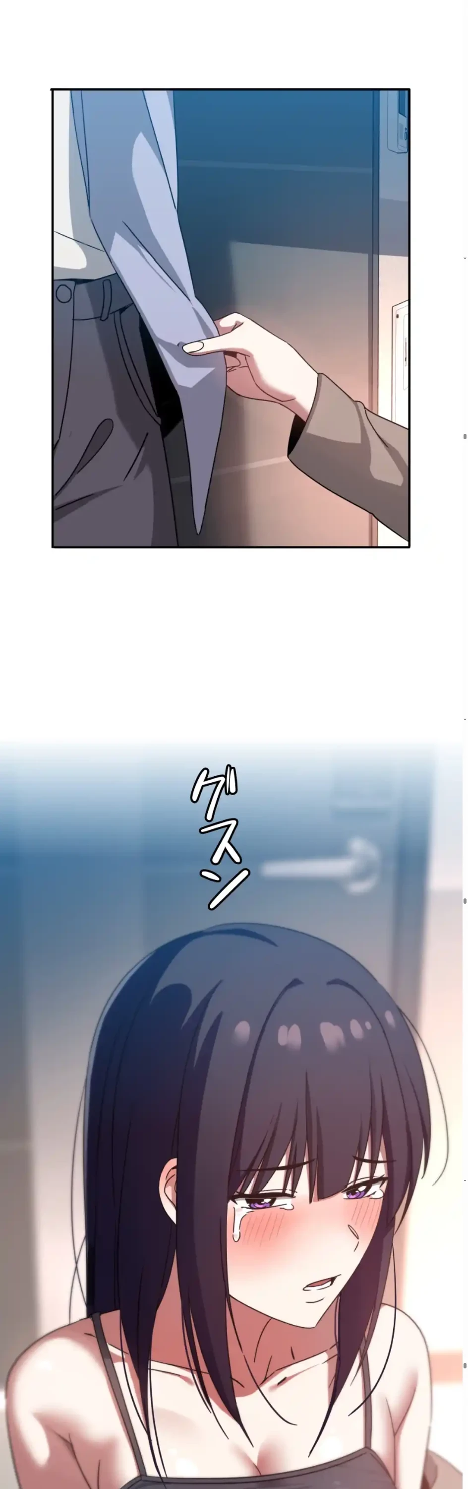 ガードの固い女子は学科トップのマゾ変態 第11話 - 22