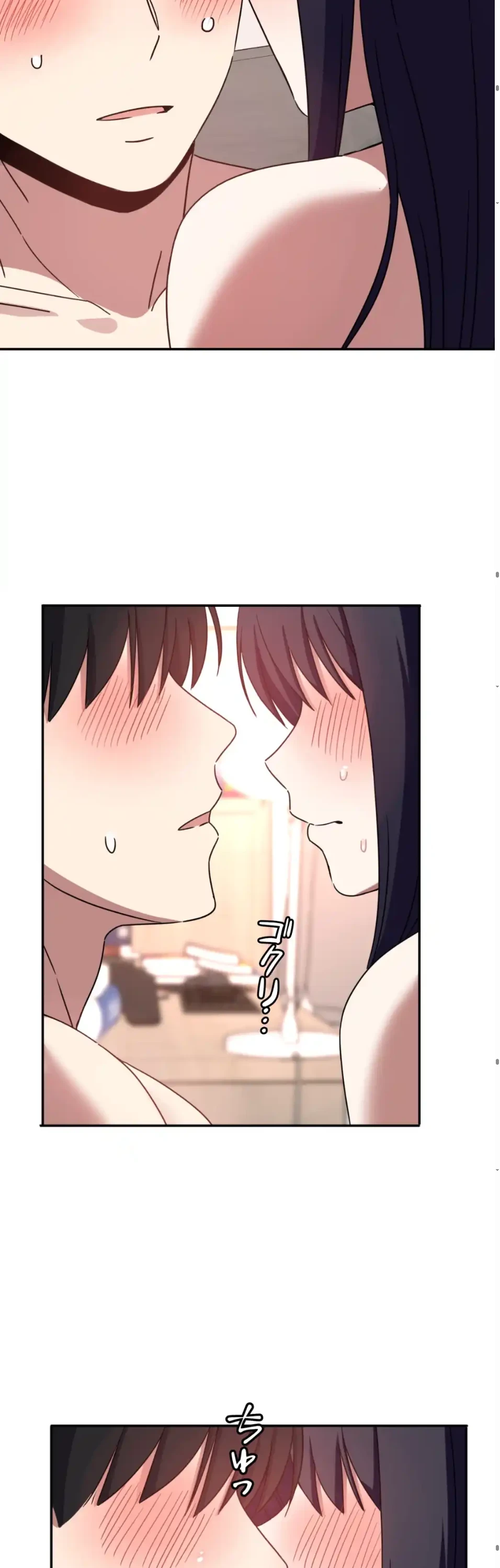 ガードの固い女子は学科トップのマゾ変態 第12話 - 42