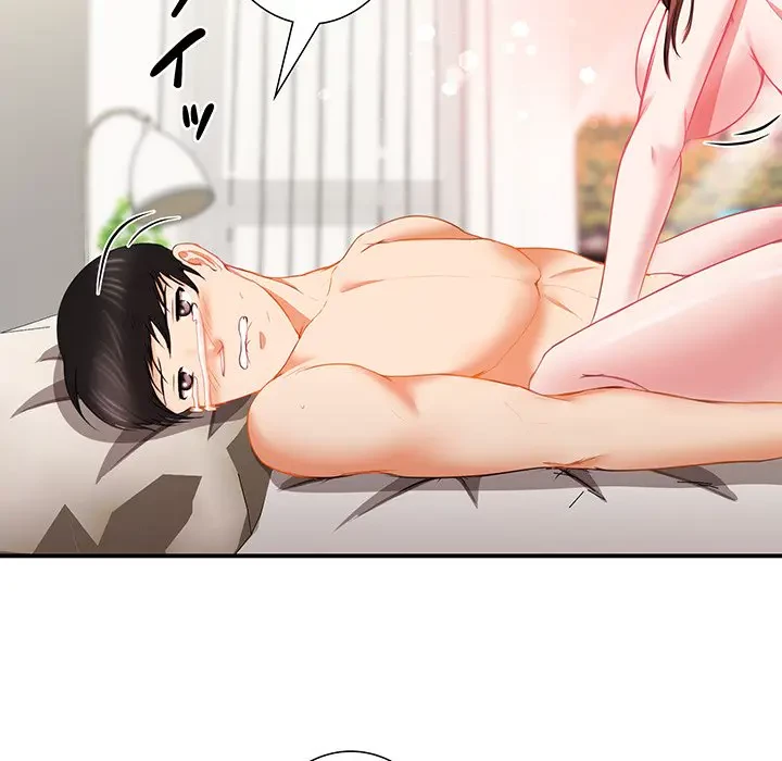 上杉主任、放してください！ 第7話 - 26