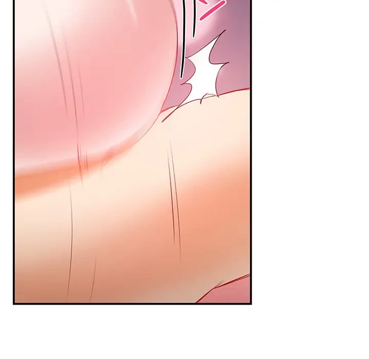 上杉主任、放してください！ 第7話 - 32