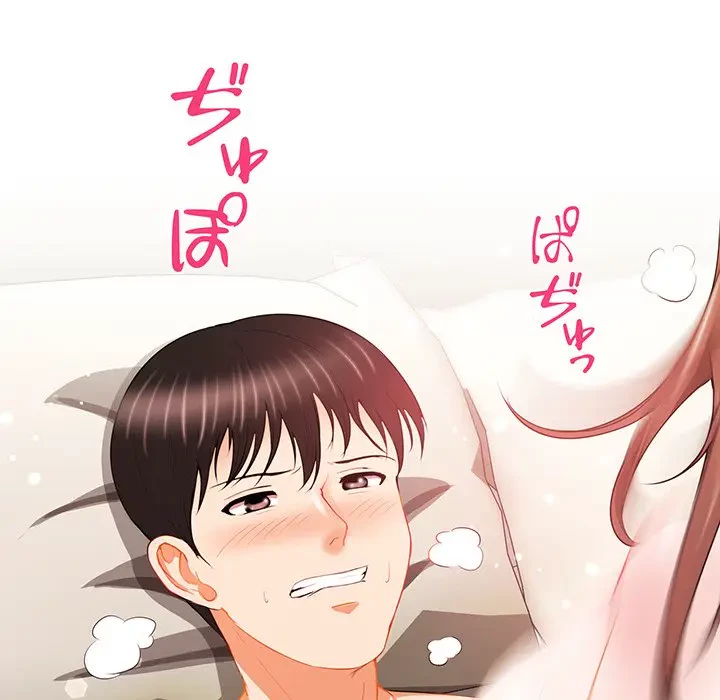 上杉主任、放してください！ 第7話 - 35