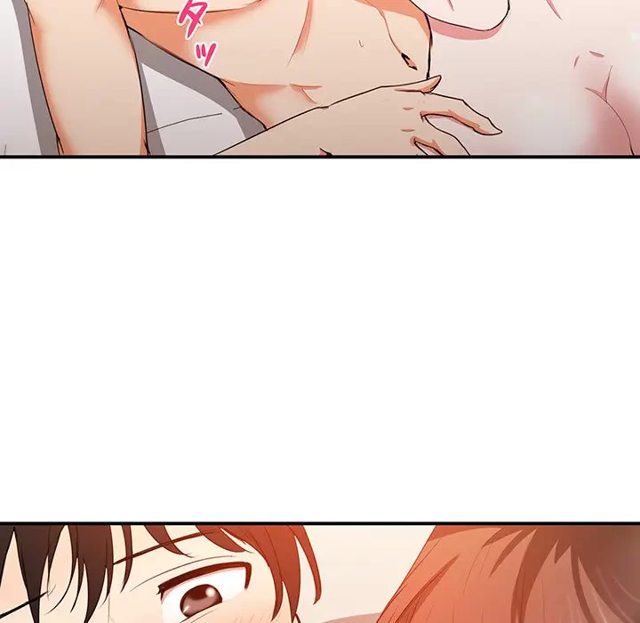 上杉主任、放してください！ 第7話 - 46