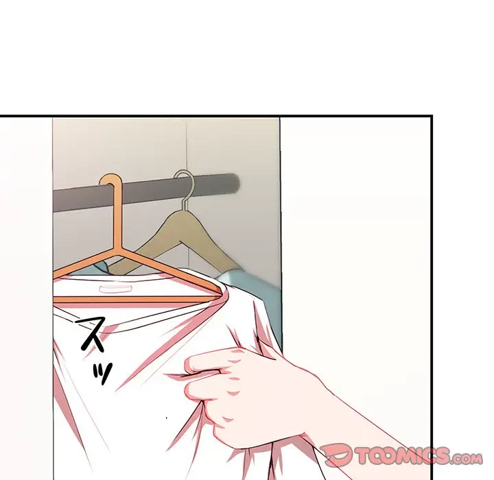 上杉主任、放してください！ 第7話 - 51