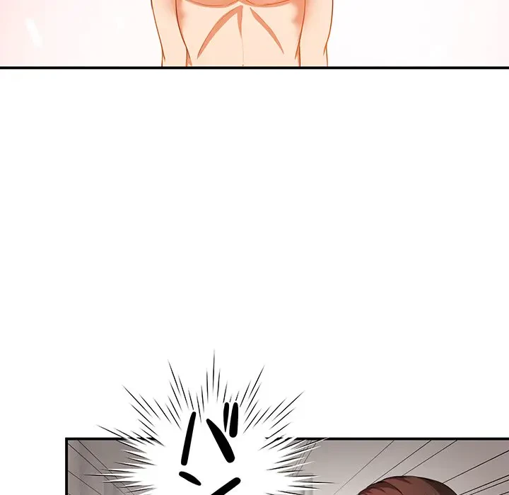 上杉主任、放してください！ 第7話 - 63