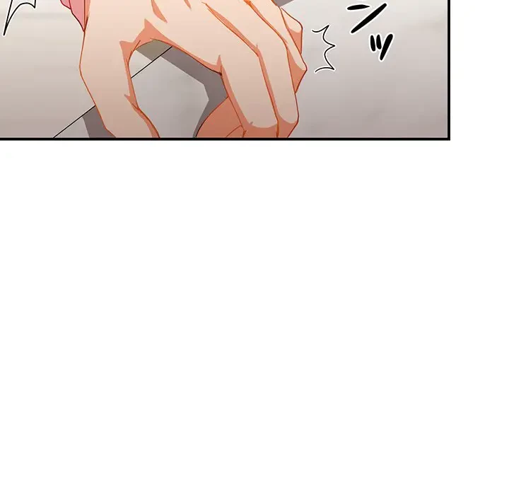 上杉主任、放してください！ 第7話 - 93