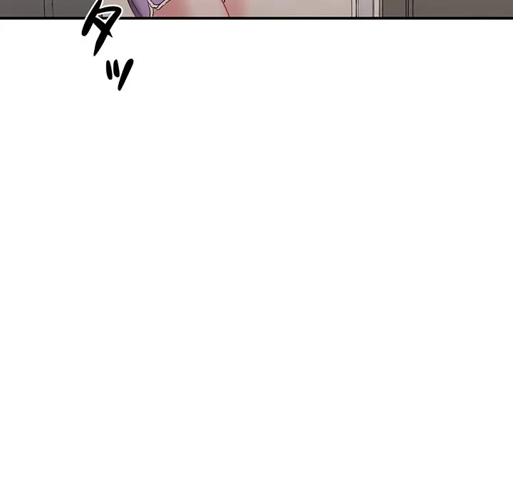 上杉主任、放してください！ 第7話 - 95