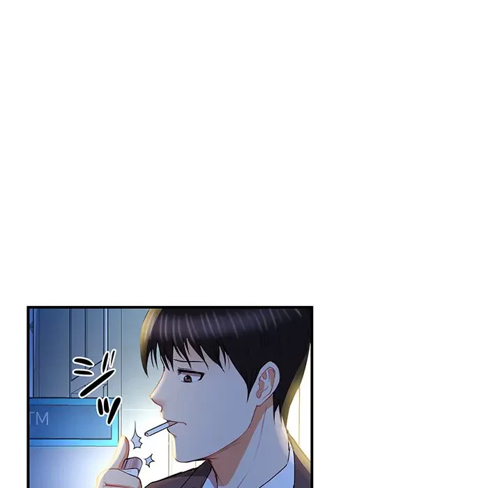 上杉主任、放してください！ 第7話 - 133