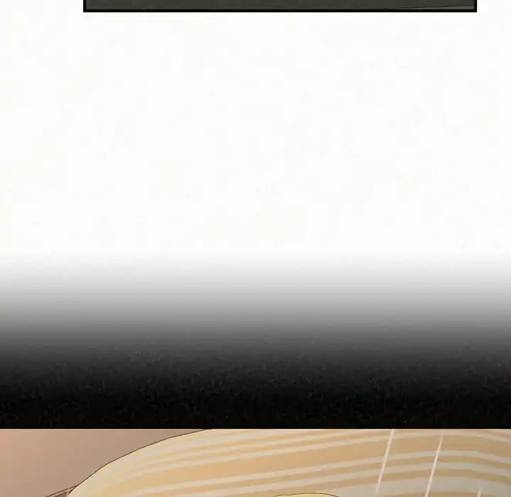 ミルクテラピー 第41話 - 11