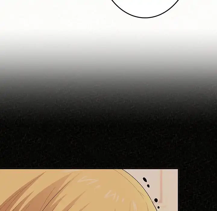 ミルクテラピー 第41話 - 17