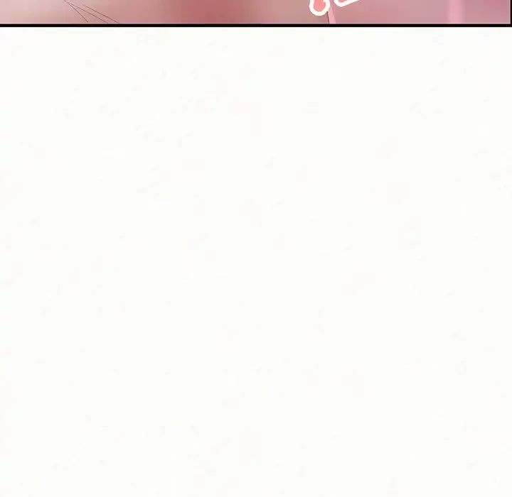 ミルクテラピー 第41話 - 42