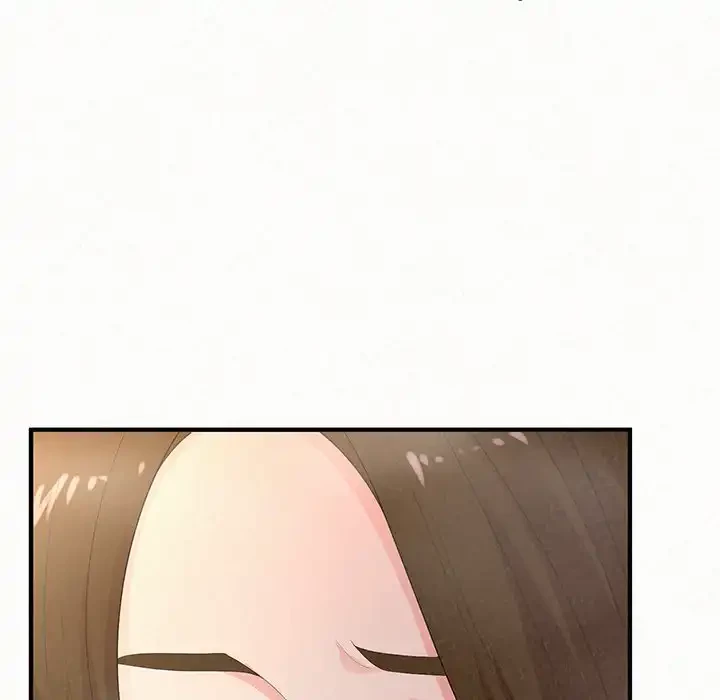 ミルクテラピー 第41話 - 72