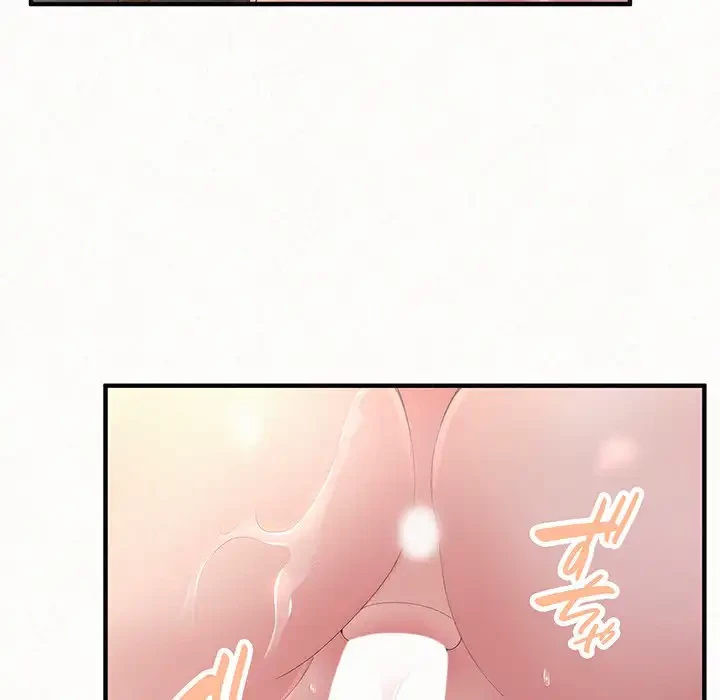 ミルクテラピー 第41話 - 74