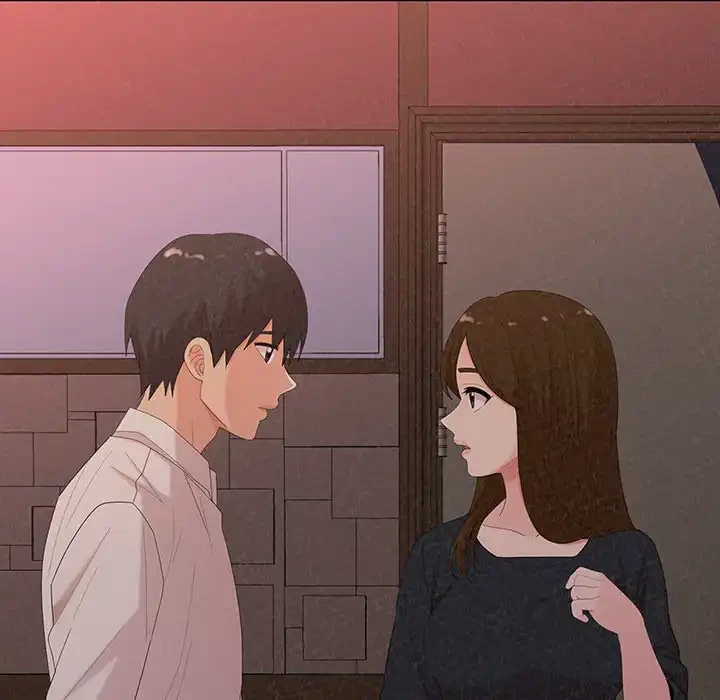 ミルクテラピー 第41話 - 90