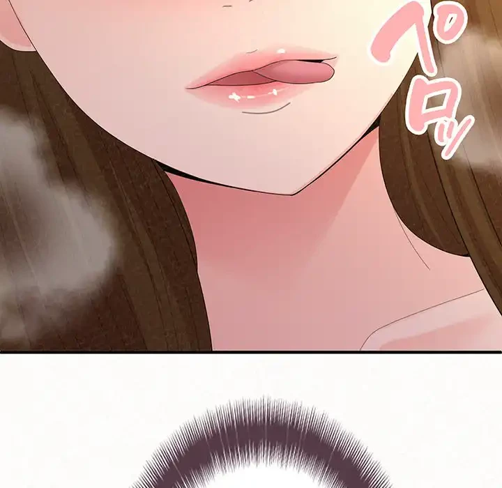 ミルクテラピー 第41話 - 97