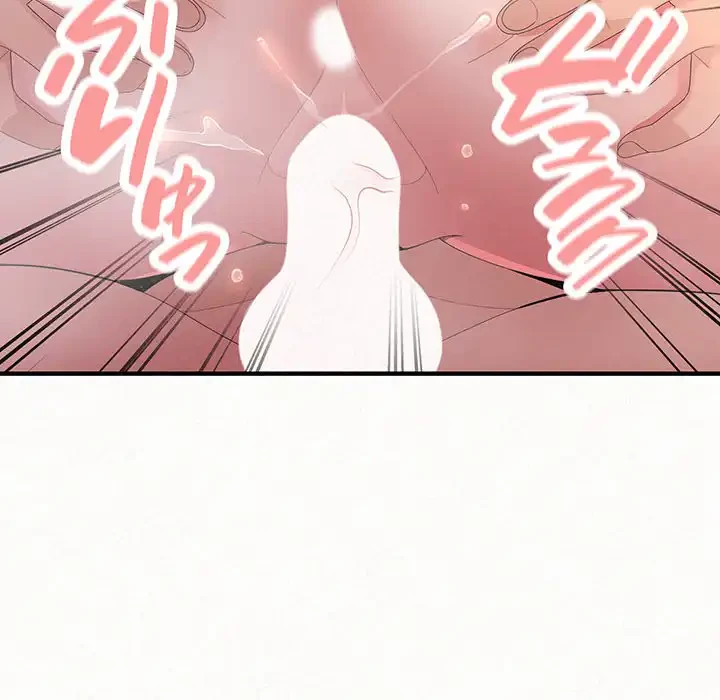 ミルクテラピー 第41話 - 123