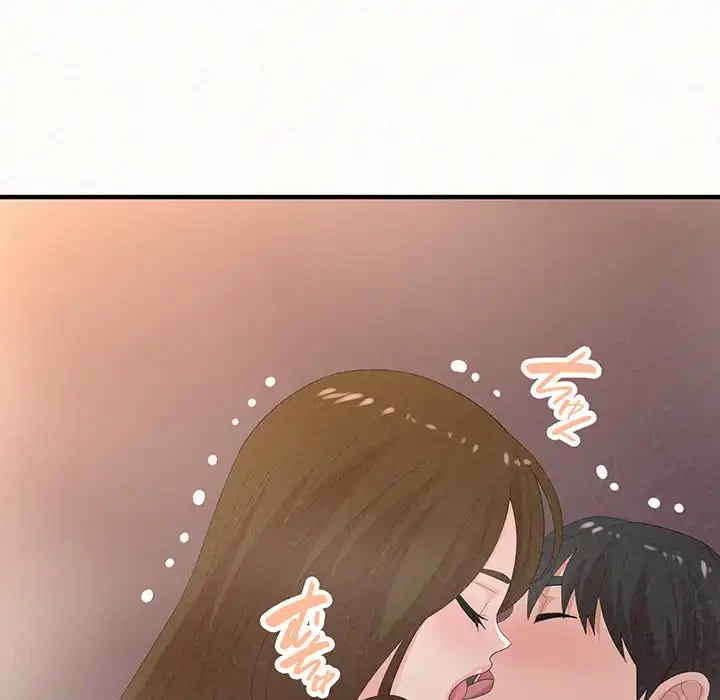 ミルクテラピー 第41話 - 124