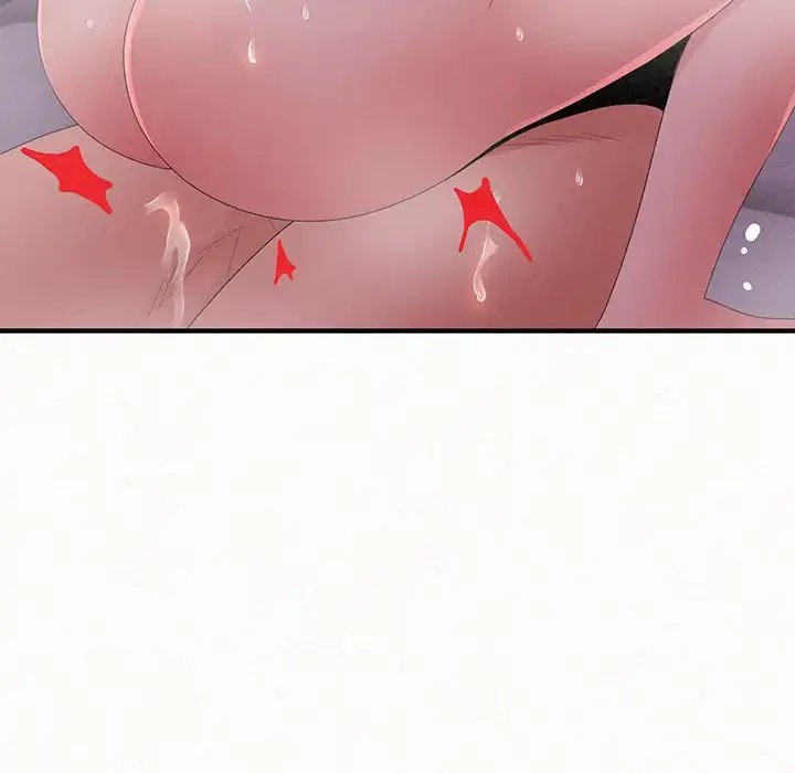 ミルクテラピー 第41話 - 126