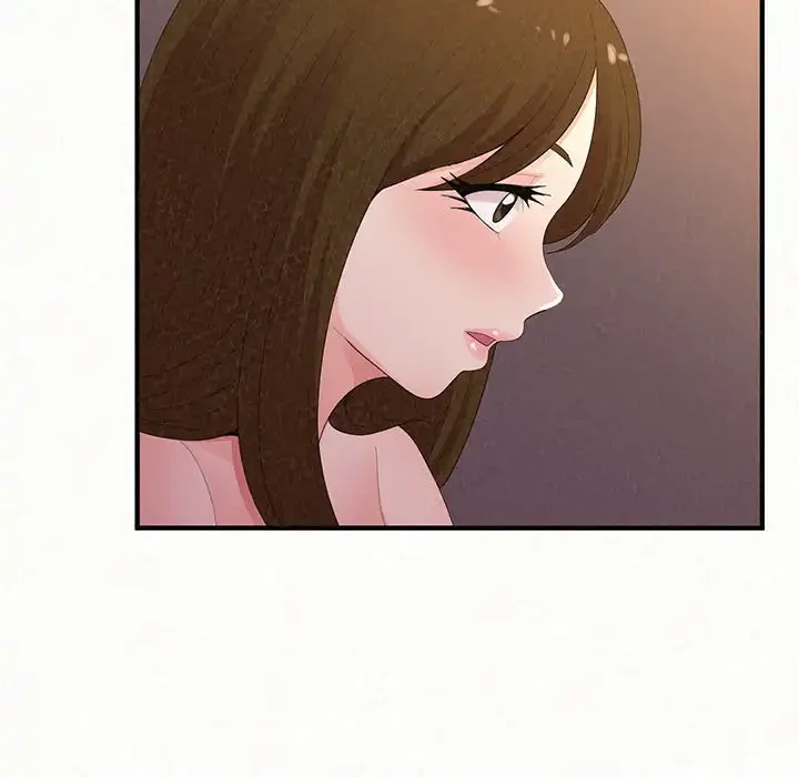 ミルクテラピー 第41話 - 134