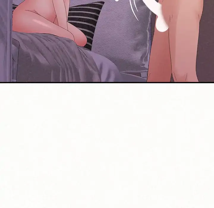 ミルクテラピー 第41話 - 137