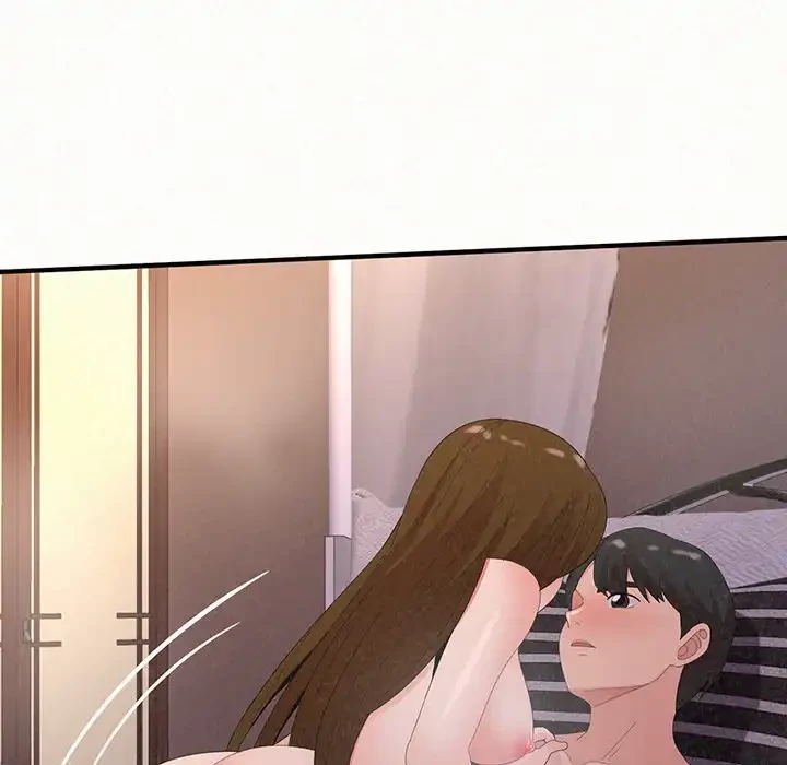 ミルクテラピー 第41話 - 141