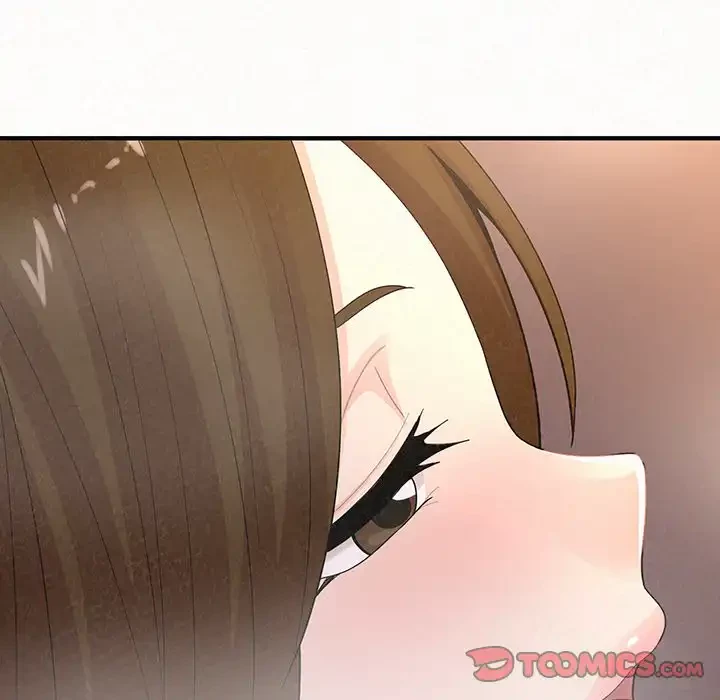 ミルクテラピー 第41話 - 148