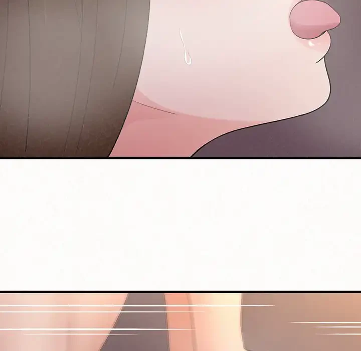 ミルクテラピー 第41話 - 149