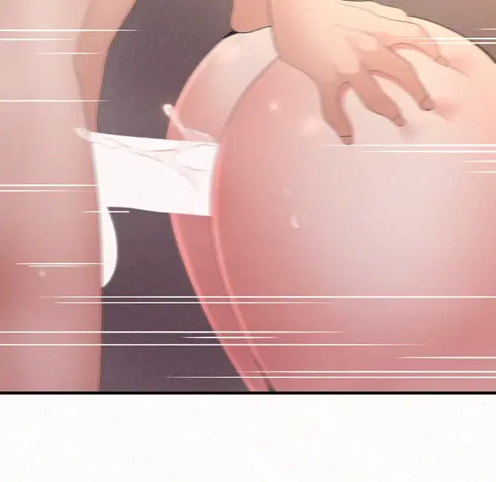 ミルクテラピー 第41話 - 150