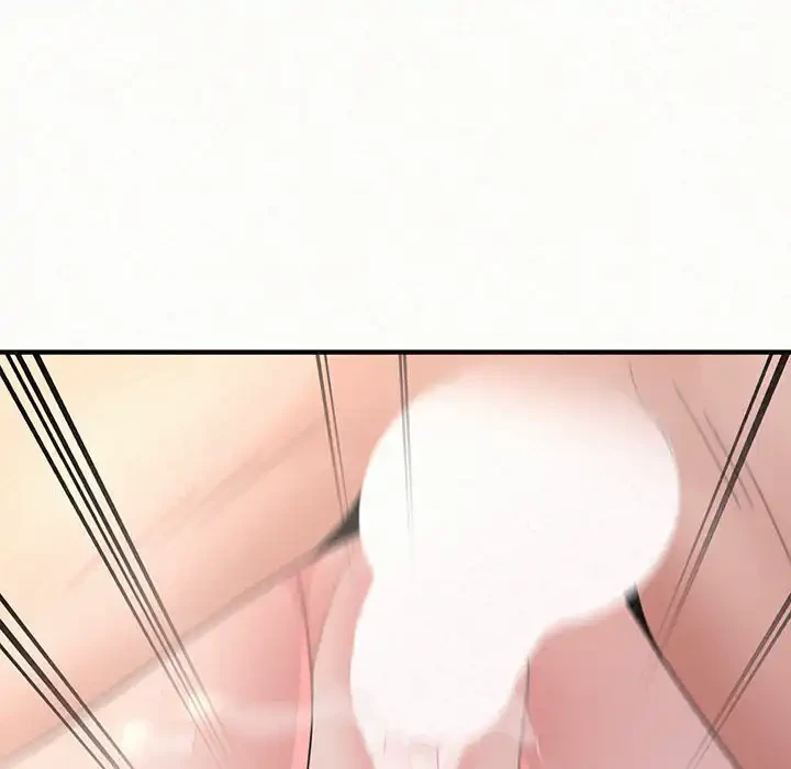 ミルクテラピー 第41話 - 151