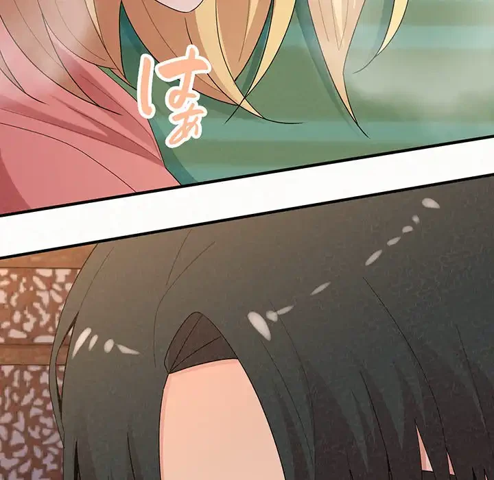 ミルクテラピー 第41話 - 202