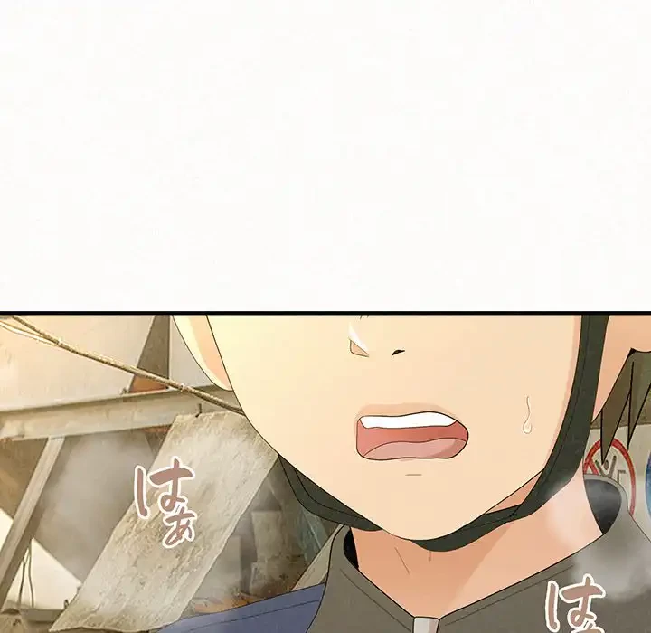 ミルクテラピー 第42話 - 34