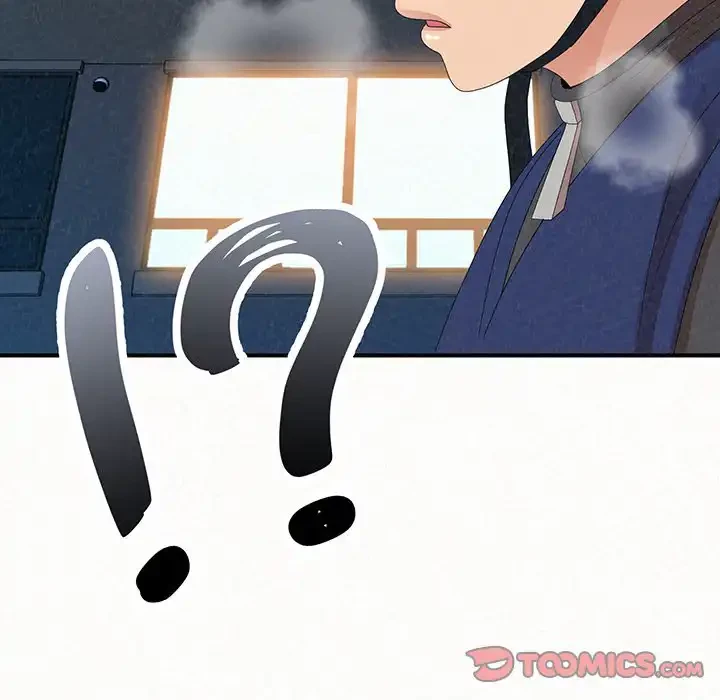 ミルクテラピー 第42話 - 40