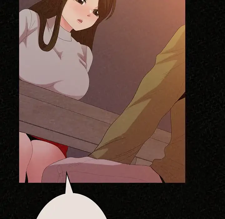 ミルクテラピー 第42話 - 44