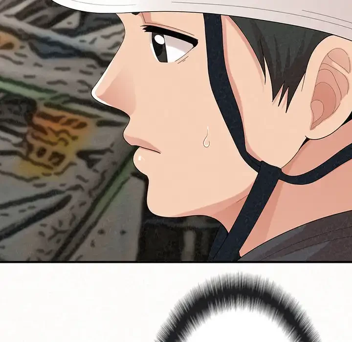 ミルクテラピー 第42話 - 49