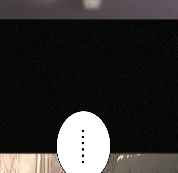 ミルクテラピー 第42話 - 63