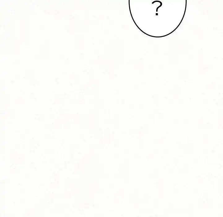 ミルクテラピー 第42話 - 85