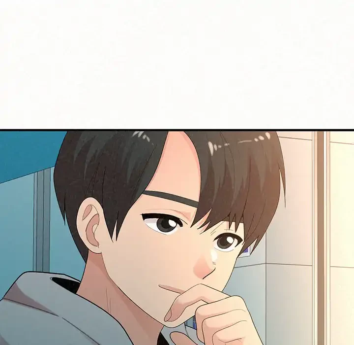 ミルクテラピー 第42話 - 92