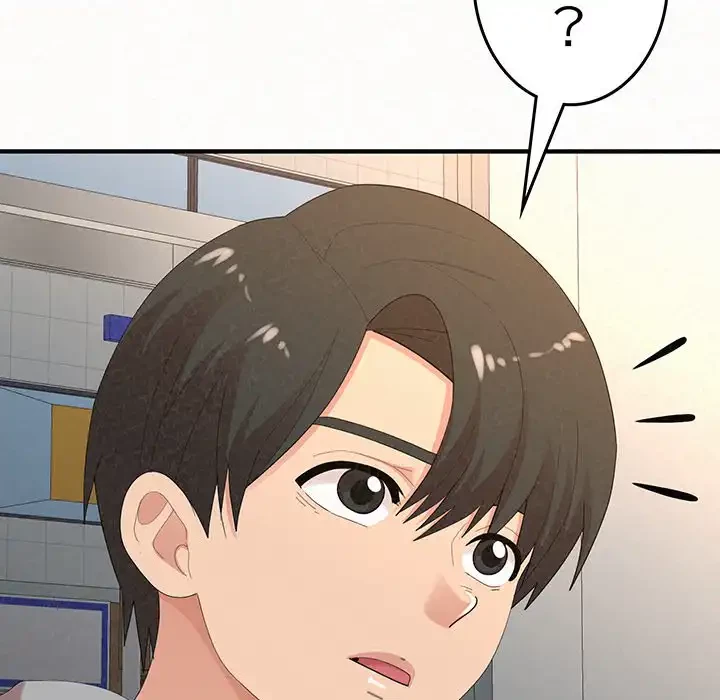 ミルクテラピー 第42話 - 100