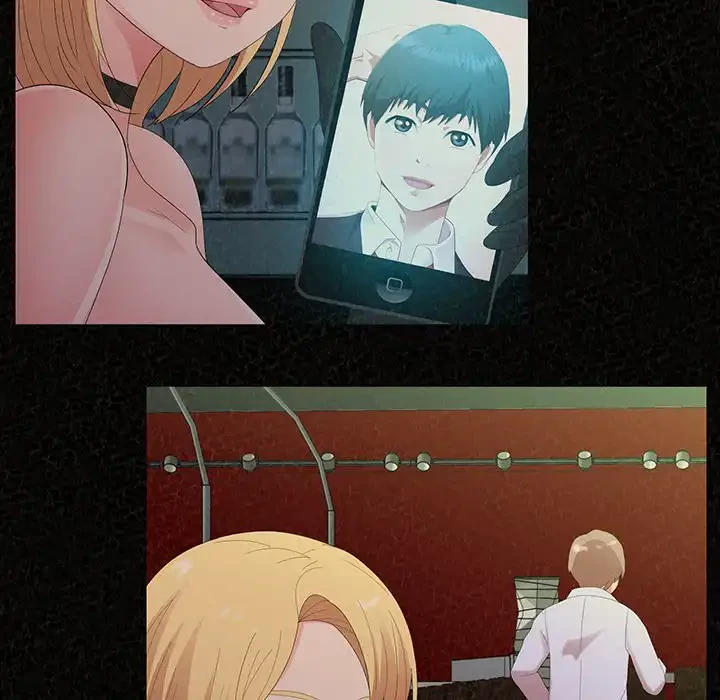 ミルクテラピー 第42話 - 109