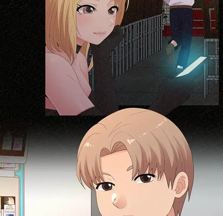 ミルクテラピー 第42話 - 110