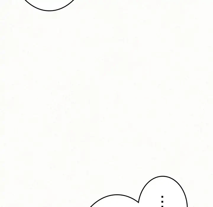 ミルクテラピー 第42話 - 126