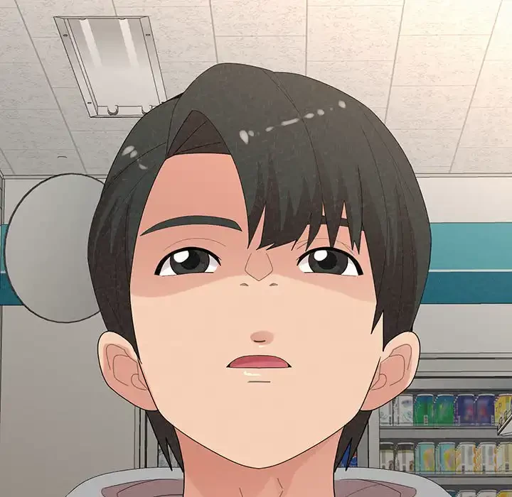 ミルクテラピー 第42話 - 144