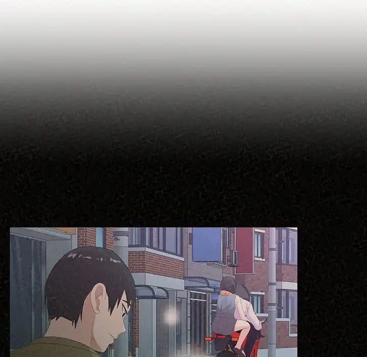 ミルクテラピー 第42話 - 155