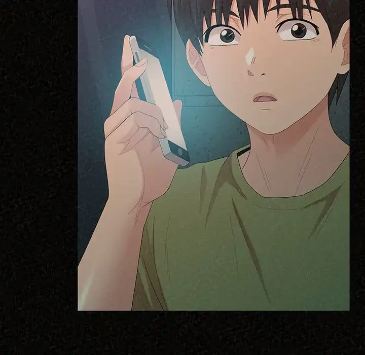 ミルクテラピー 第42話 - 157