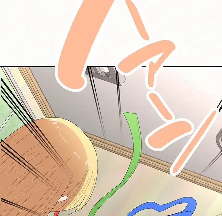 ミルクテラピー 第42話 - 169