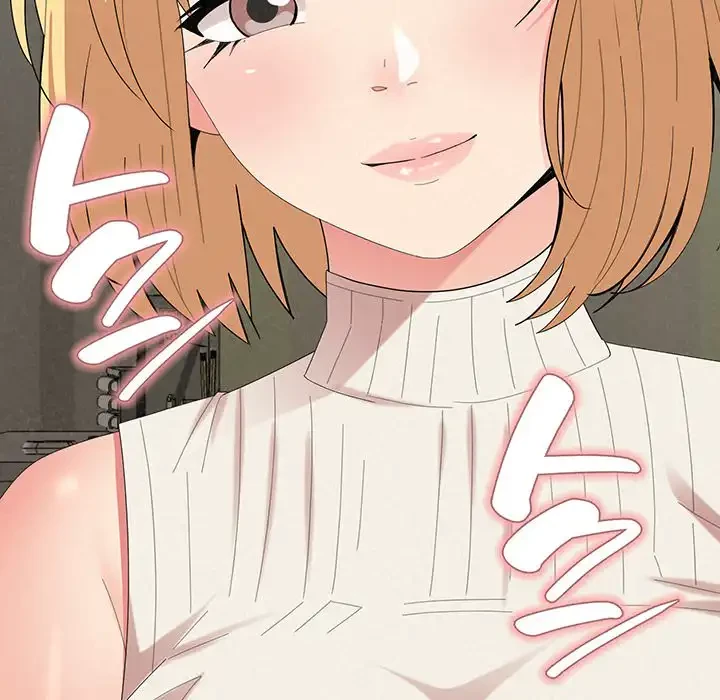 ミルクテラピー 第42話 - 190